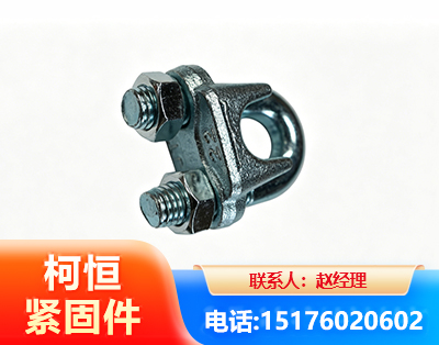 阿勒泰异形件