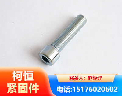 阿勒泰螺栓