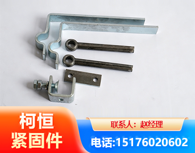 阿勒泰异形件